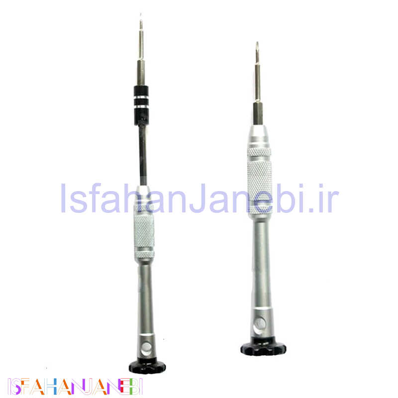 اصفهان جانبی-پیچ گوشتی 8 کاره Sunshine SS-5108