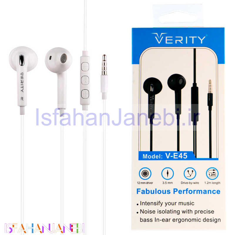 اصفهان جانبی-هندزفری Verity V-E45