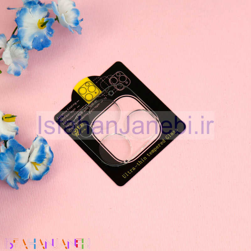 اصفهان جانبی-گلس لنز جدید iPhone 13 Pro