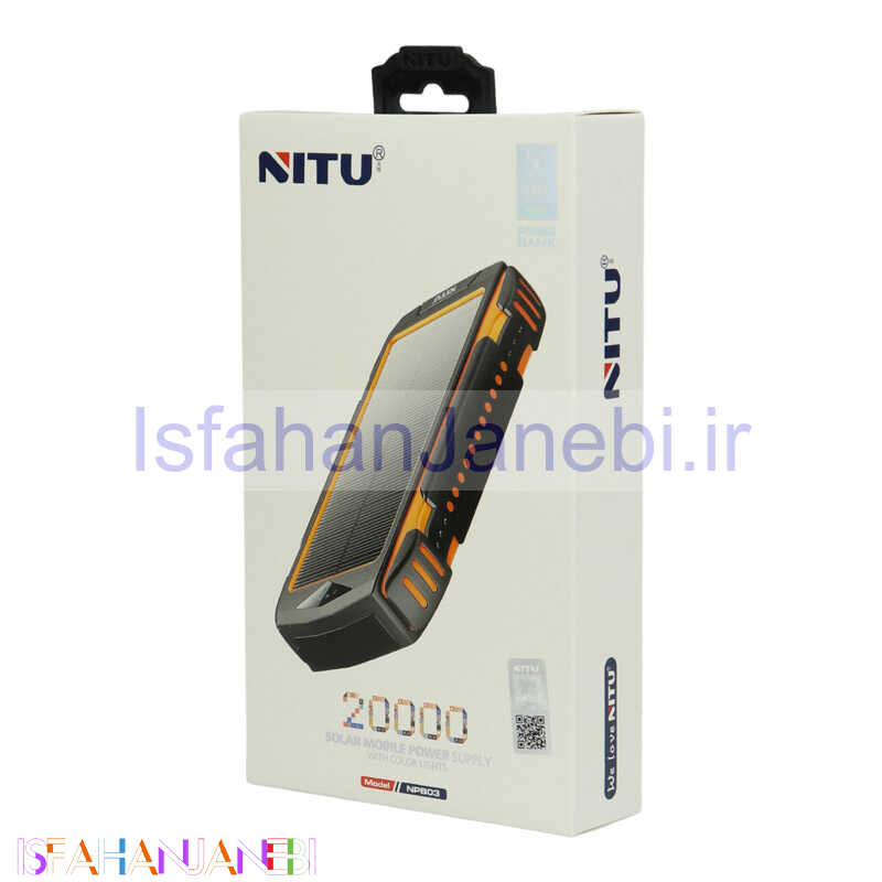 اصفهان جانبی-پاور بانک خورشیدی فست شارژ 20000 نیتو Nitu NPB03 QC3.0 PD 15W
