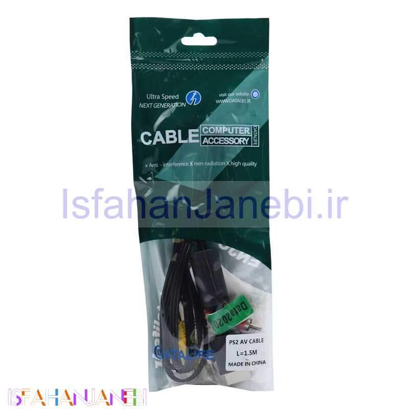 اصفهان جانبی-کابل تصویر کامپوننت Datalife PS2 To RCA 1.5m