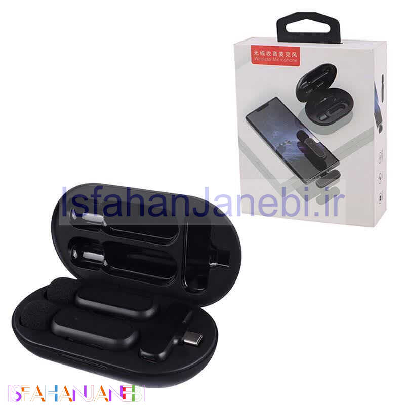 اصفهان جانبی-میکروفون یقه ای بی سیم K61 Type-C/ Lightning + تبدیل Type-C to Lightning