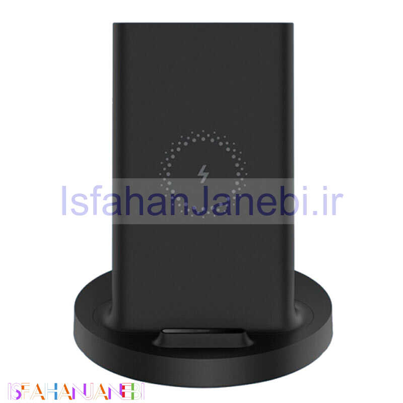 اصفهان جانبی-شارژر بی سیم شیائومی Xiaomi WPC02ZM 20W