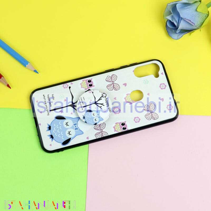 اصفهان جانبی-قاب فانتزی برجسته + پاپ سوکت طرح جغد سامسونگ A11 سری D