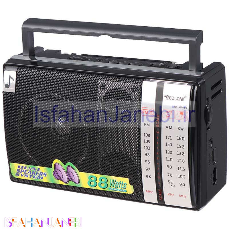 اصفهان جانبی-رادیو اسپیکر بلوتوثی رم و فلش خور Golon RX-M70BT