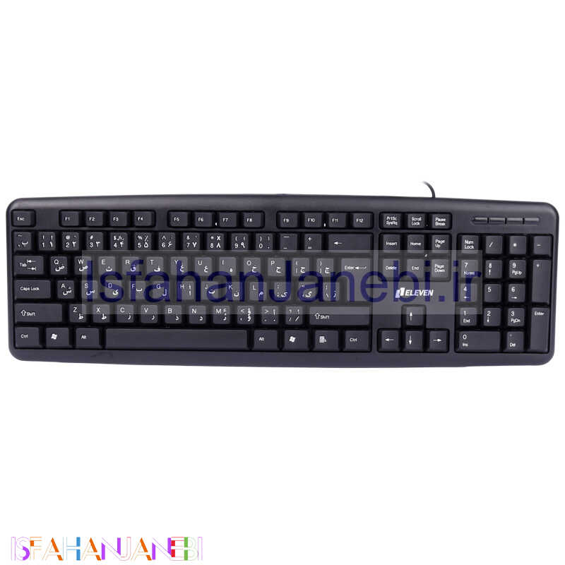 اصفهان جانبی-کیبورد Eleven K500