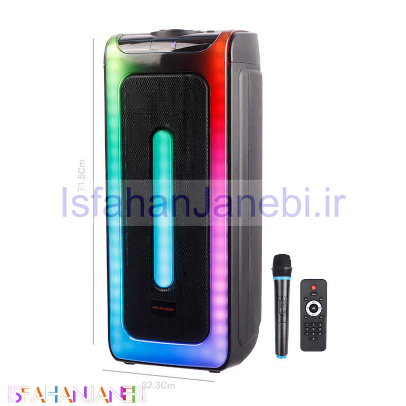 اصفهان جانبی-اسپیکر چمدانی بلوتوثی رم و فلش خور Kolav-D2806 + میکروفون و ریموت کنترل