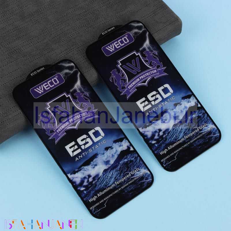 اصفهان جانبی-گلس آنتی استاتیک وکو آیفون iPhone 15 Pro