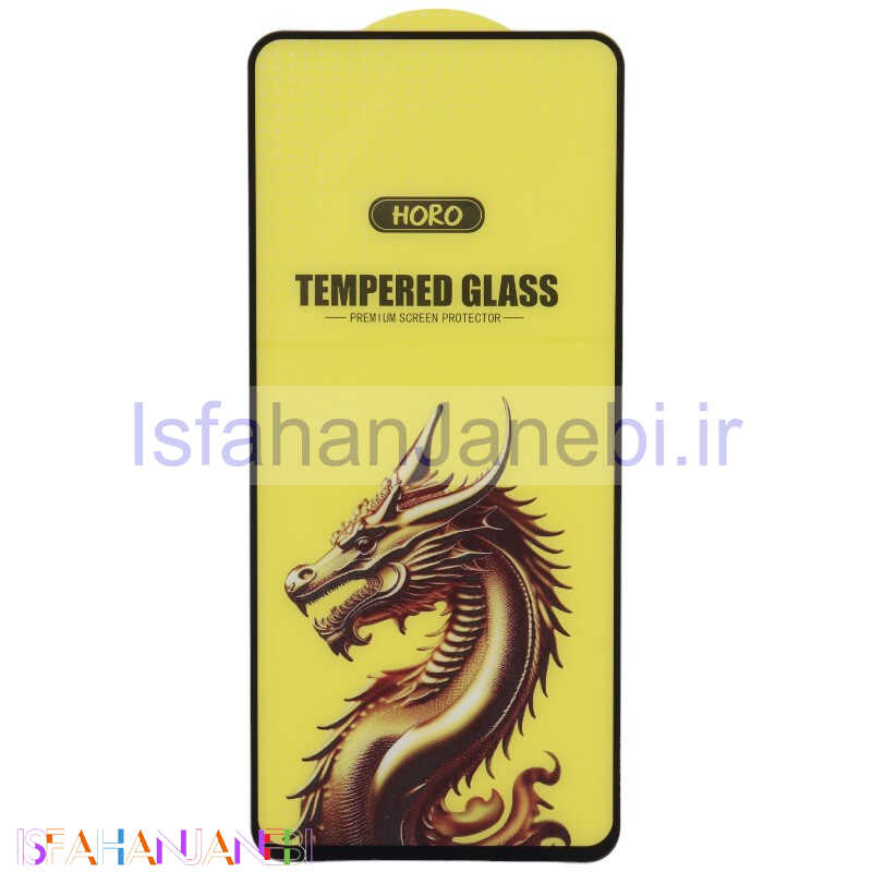 اصفهان جانبی-گلس Horo Gold شیائومی Xiaomi 12T / 12T Pro