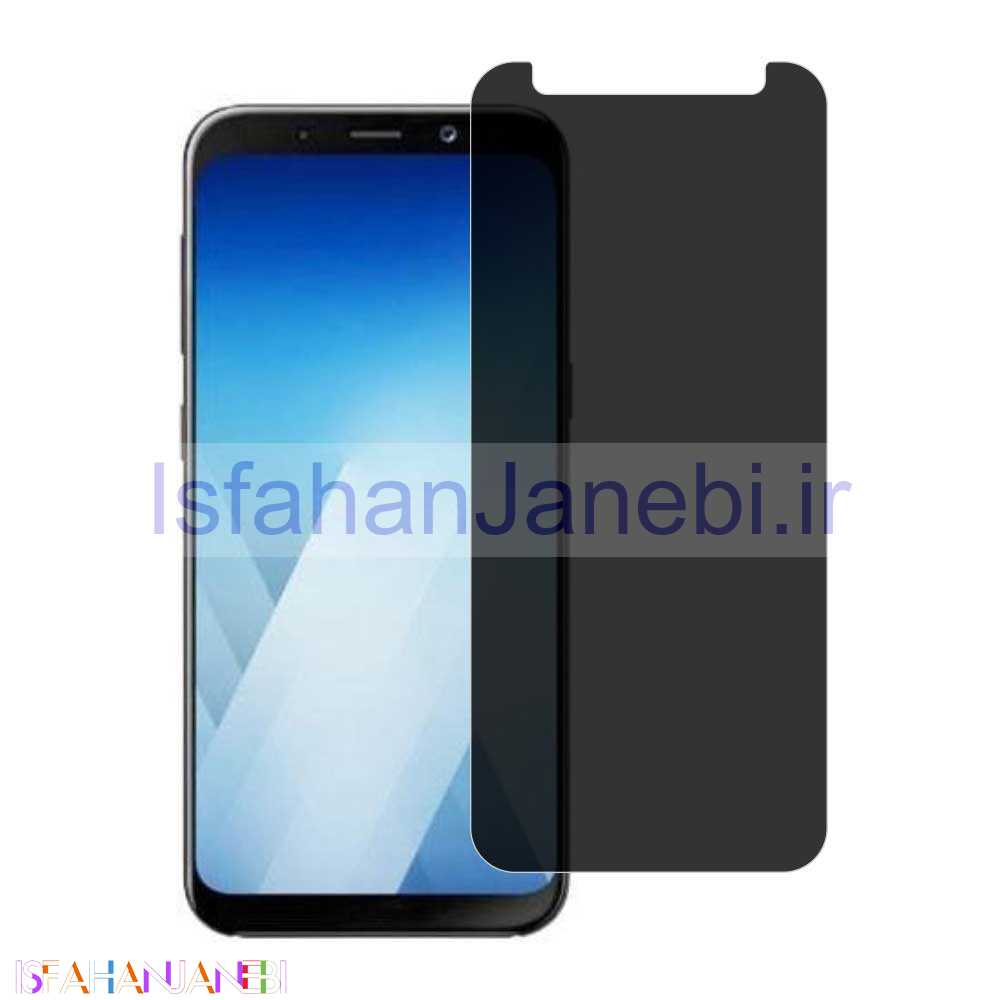 اصفهان جانبی-گلس Privacy سامسونگ A750