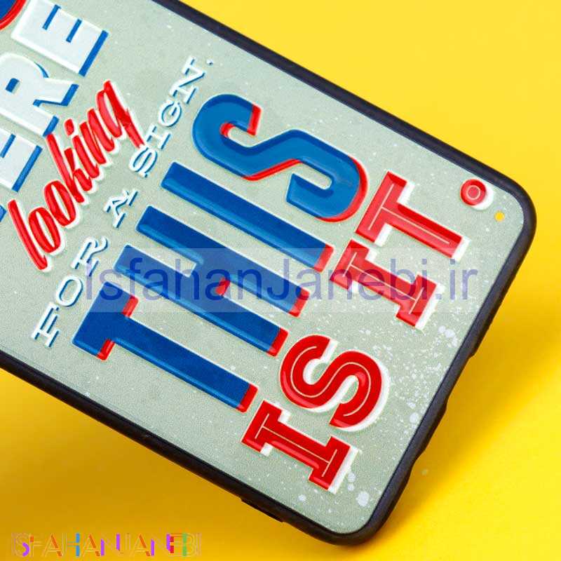 اصفهان جانبی-قاب فانتزی برجسته کد25 سامسونگ A8 Plus سری I