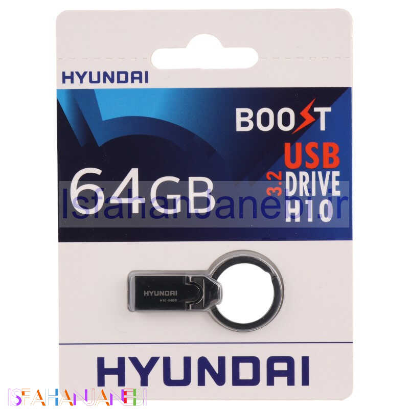 اصفهان جانبی-فلش 64 گیگ هیوندای Hyundai Boost H10 USB 3.2