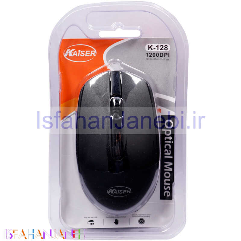 اصفهان جانبی-موس Kaiser K-128