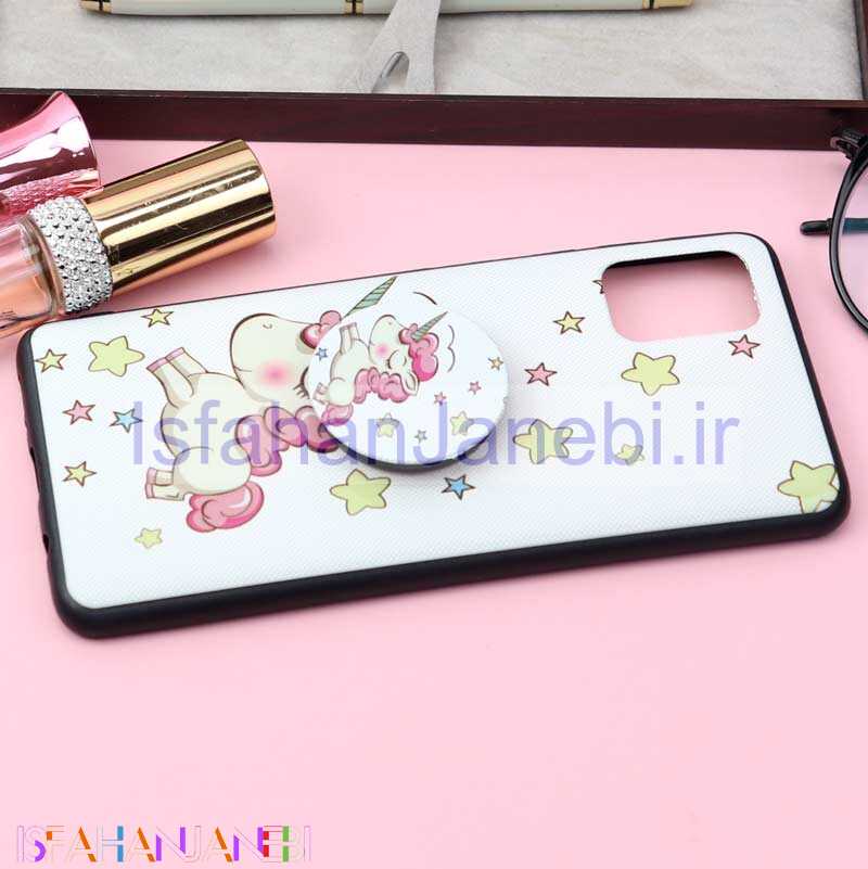 اصفهان جانبی-قاب فانتزی برجسته + پاپ سوکت کد7 سامسونگ A31