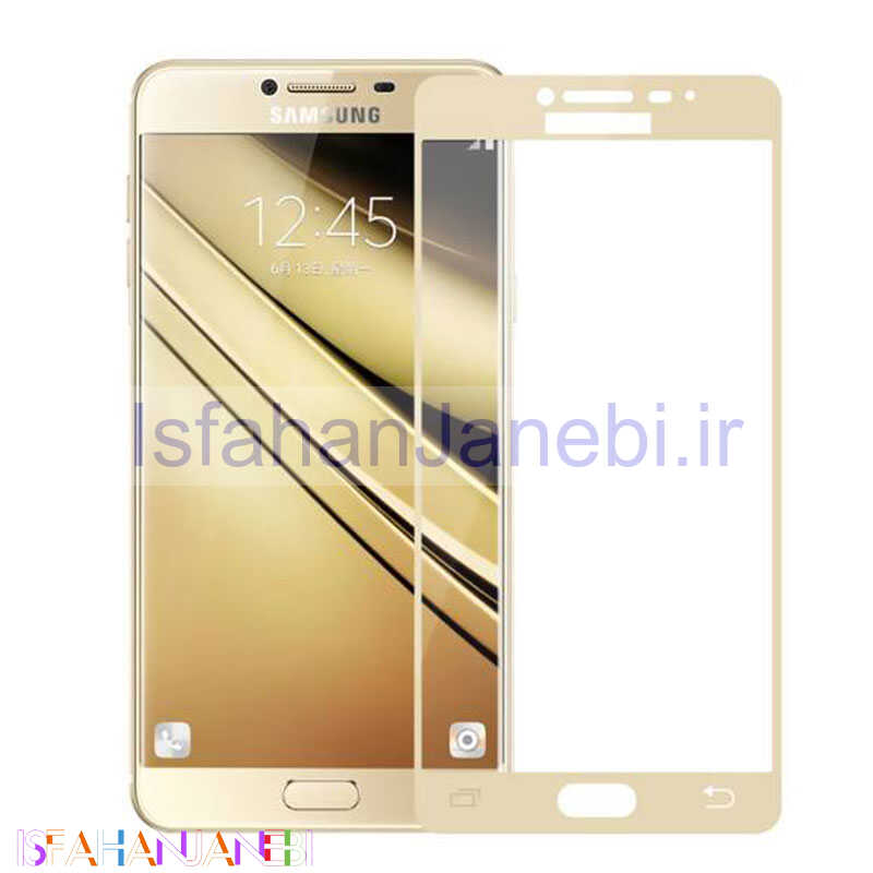 اصفهان جانبی-گلس تمام چسب Samsung C5 طلایی