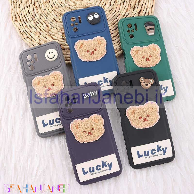اصفهان جانبی-قاب ژله ای Lucky شیائومی Redmi Note 10 4G / 10s عروسکی محافظ لنزدار