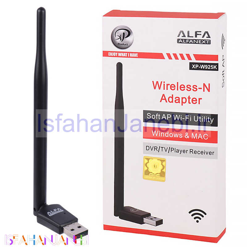 اصفهان جانبی-کارت شبکه بی سیم آنتن دار XP-Product XP-W925K 150Mbps
