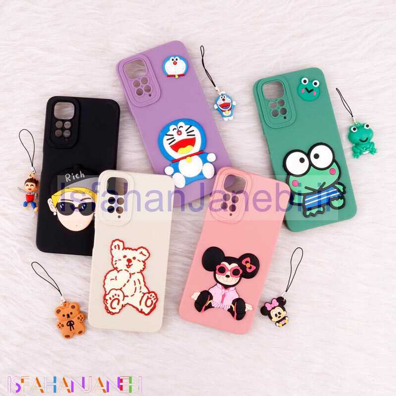 اصفهان جانبی-قاب عروسکی برجسته محافظ لنزدار Xiaomi Redmi Note 11 / 11s + آویز