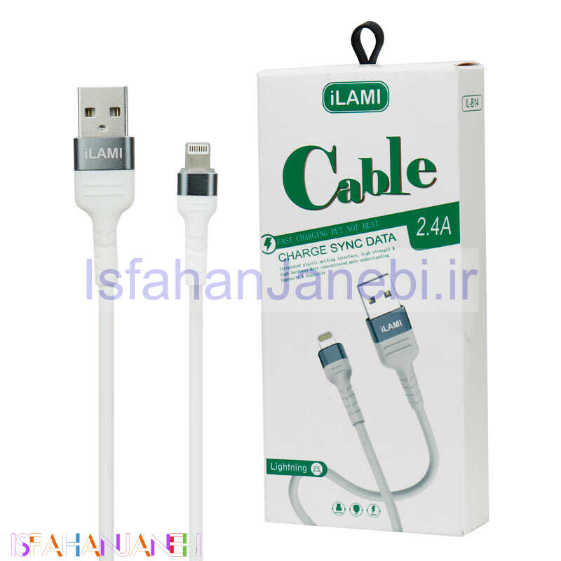 اصفهان جانبی-کابل آیفونی فست شارژ iLAMI IL-B14 2.4A 1m