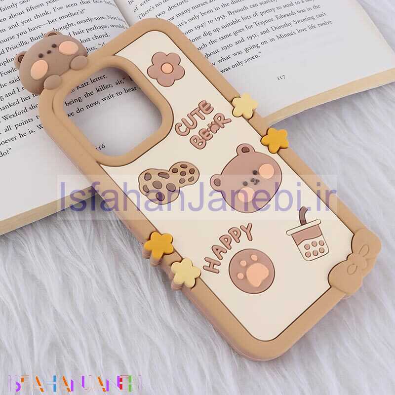 اصفهان جانبی-قاب عروسکی شیائومی Redmi Note 13 4G طرح Cute Bear Happy