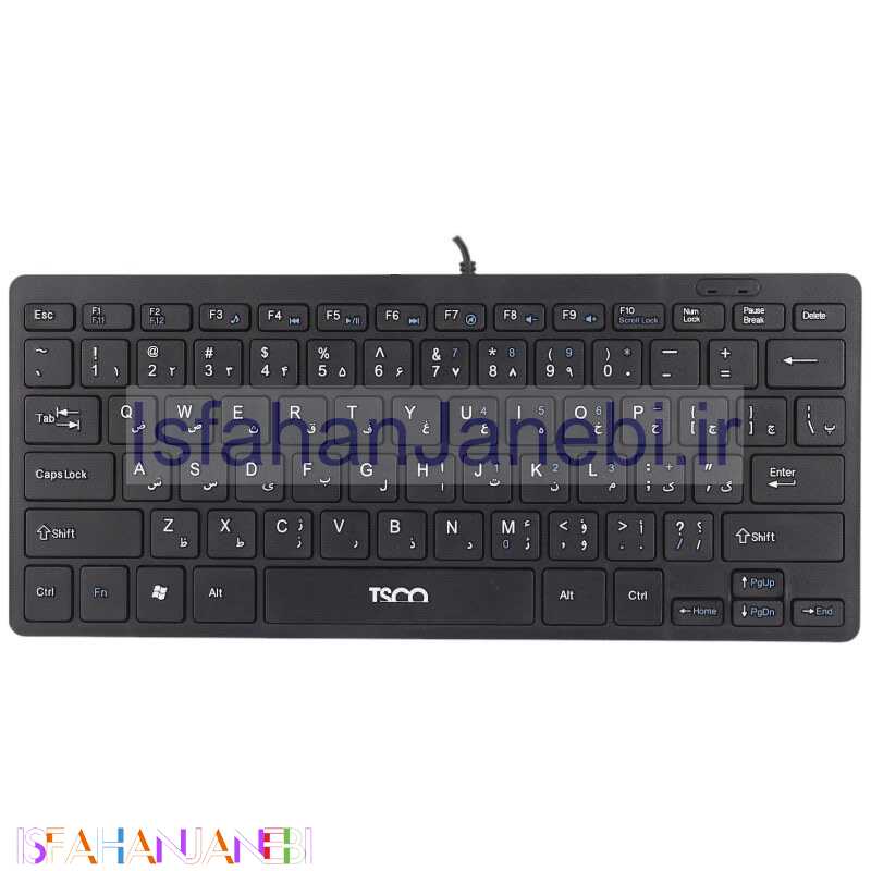 اصفهان جانبی-کیبورد تسکو TK 8044
