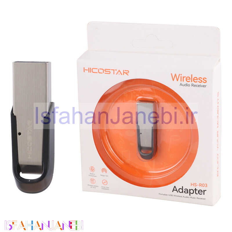 اصفهان جانبی-دانگل بلوتوث خودرو Hicostar HS-R03