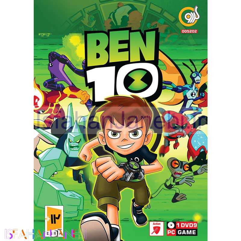 اصفهان جانبی-ben10 PC 1DVD9 گردو