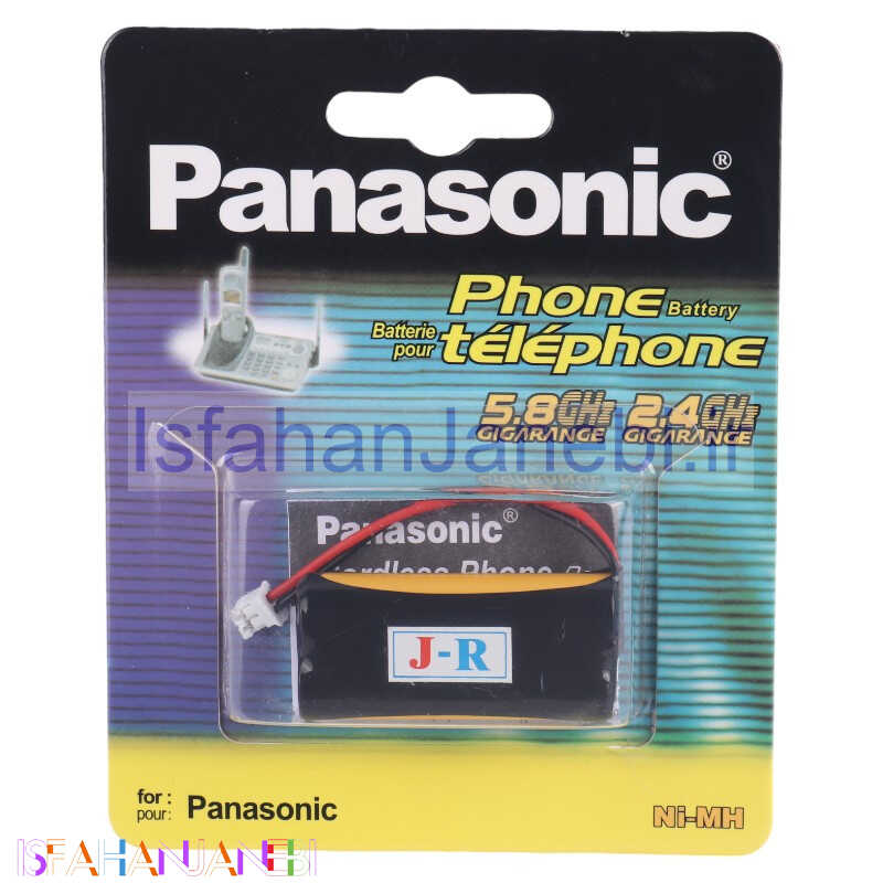 اصفهان جانبی-باتری تلفن بی سیم Panasonic P-P115 J-R