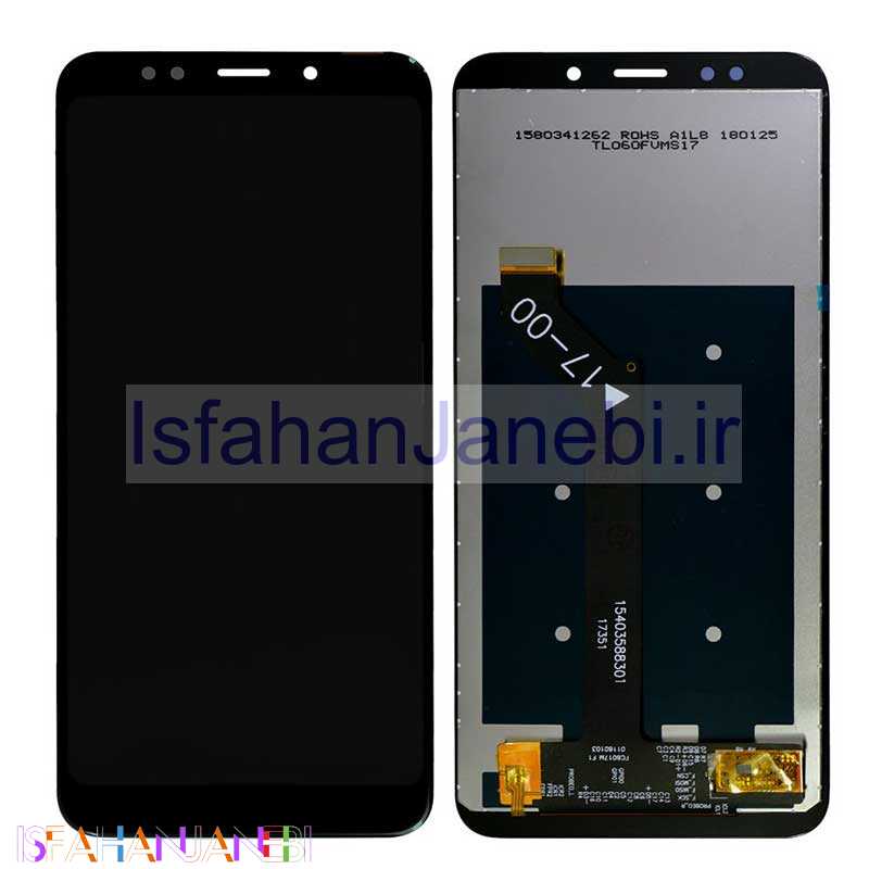 اصفهان جانبی-تاچ و ال سی دی Xiaomi Redmi Note 5 اورجینال