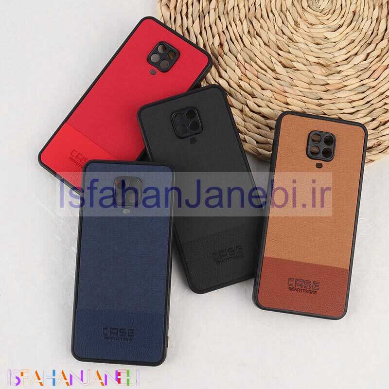 اصفهان جانبی-قاب چرمی Smart Phone شیائومی Redmi Note 9S / Note 9 Pro / Note 10 Lite پارچه ای محافظ لنزدار