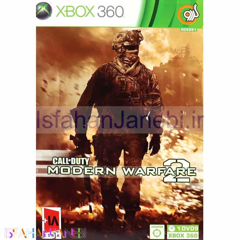 اصفهان جانبی-Call of Duty Modern Warfare 2 XBOX 360 گردو