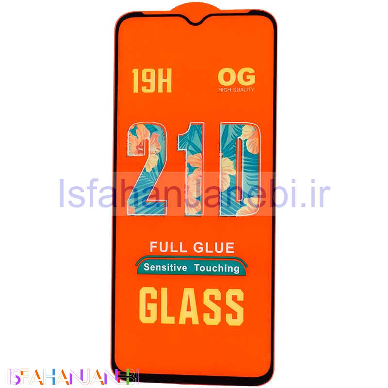 اصفهان جانبی-گلس فول چسب OG شیائومی Redmi A2 Plus