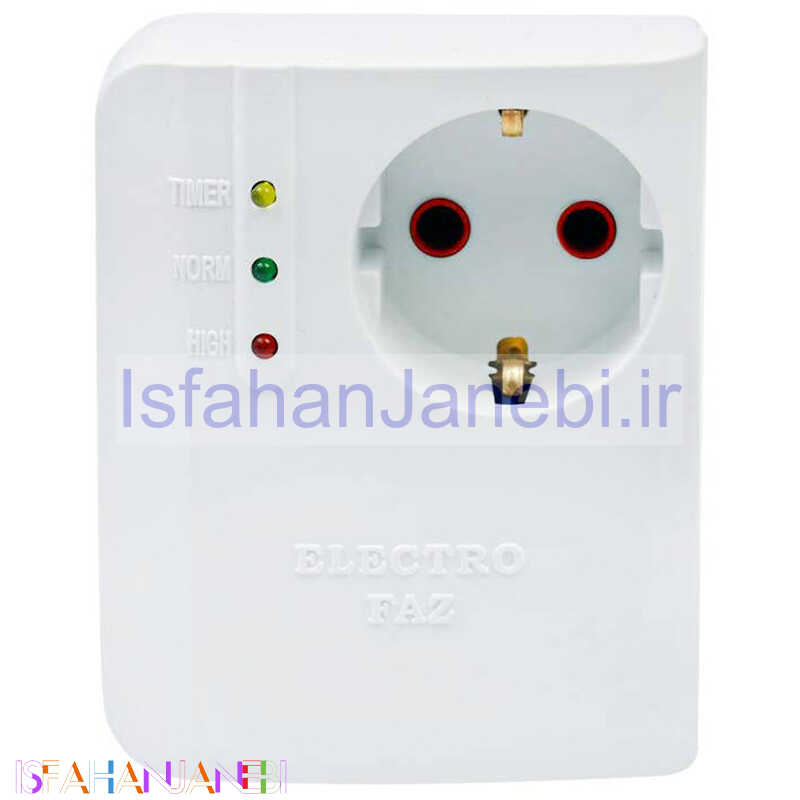 اصفهان جانبی-محافظ برق لباسشویی ارت دار الکترو فاز Electro Faz