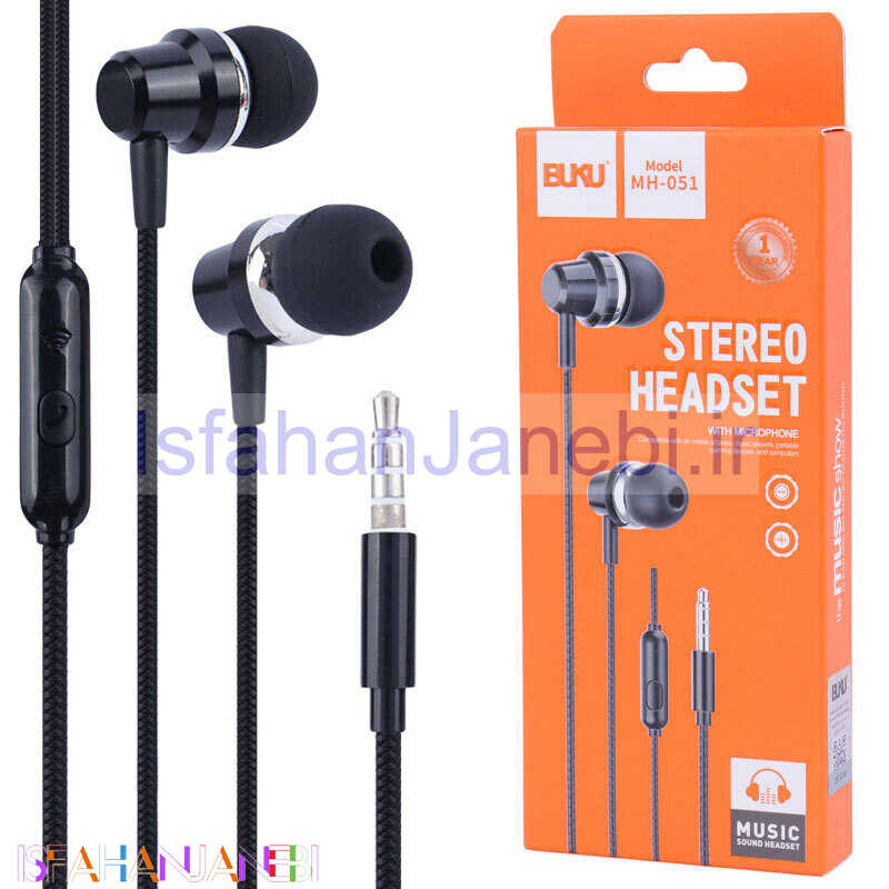 اصفهان جانبی-هندزفری سیمی بوکو MH-051