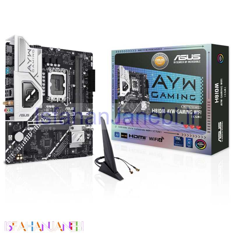 اصفهان جانبی-مادربرد ایسوس H810M AYW GAMING WIFI-CSM DDR5