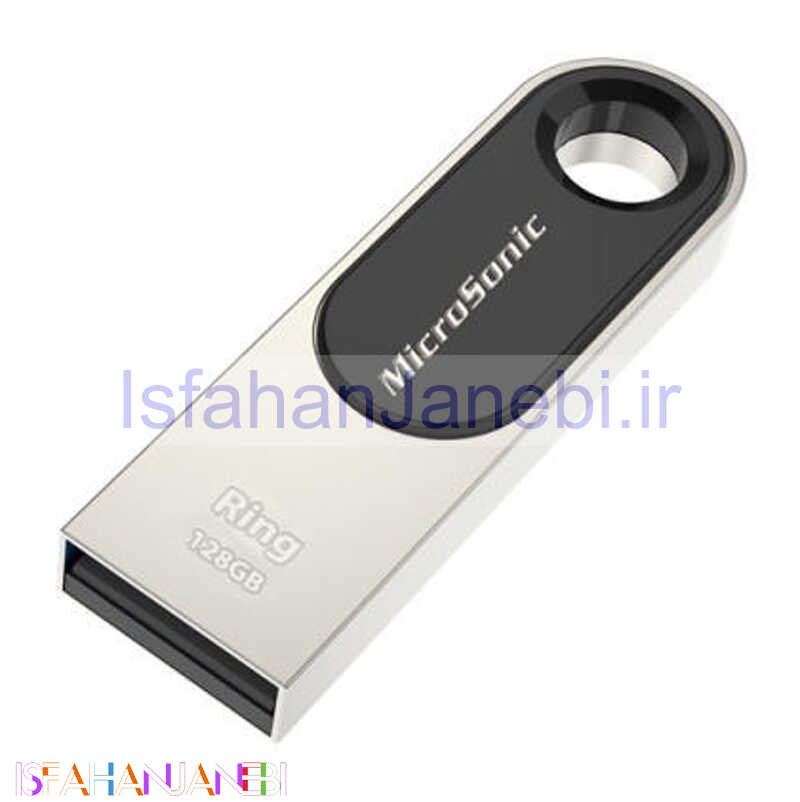 اصفهان جانبی-فلش 128 گیگ میکروسونیک Microsonic RING