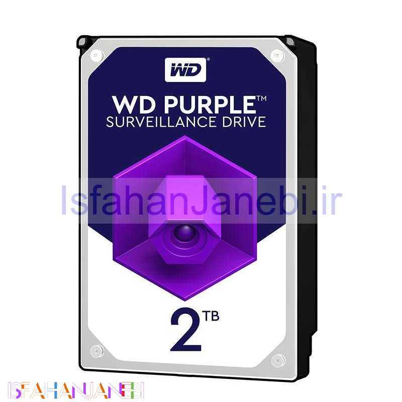 اصفهان جانبی-هارد اینترنال وسترن دیجیتال Western Digital Purple WD23PURZ 2TB