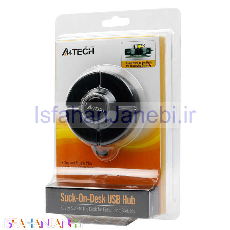 اصفهان جانبی-هاب 4 پورت USB2.0 ایفورتک HUB-66