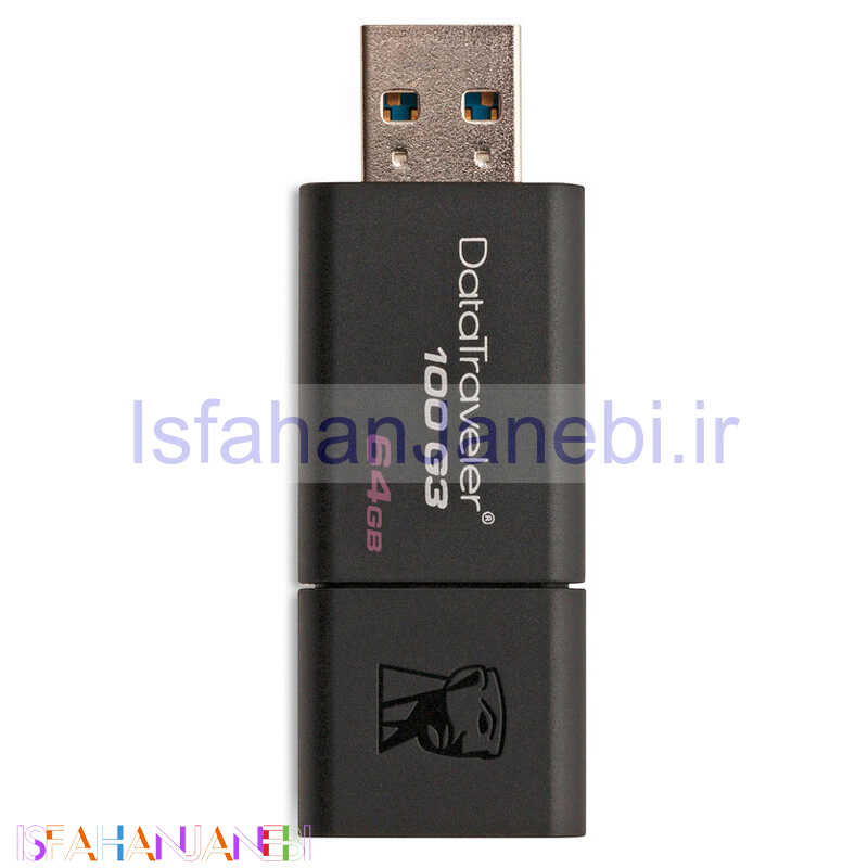 اصفهان جانبی-فلش 64 گیگ کینگستون Kingston DataTraveler 100 G3 USB3.0