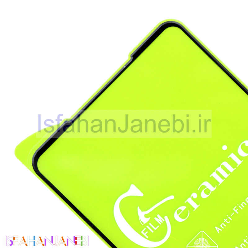 اصفهان جانبی-گلس سرامیکی براق Samsung A21 مشکی