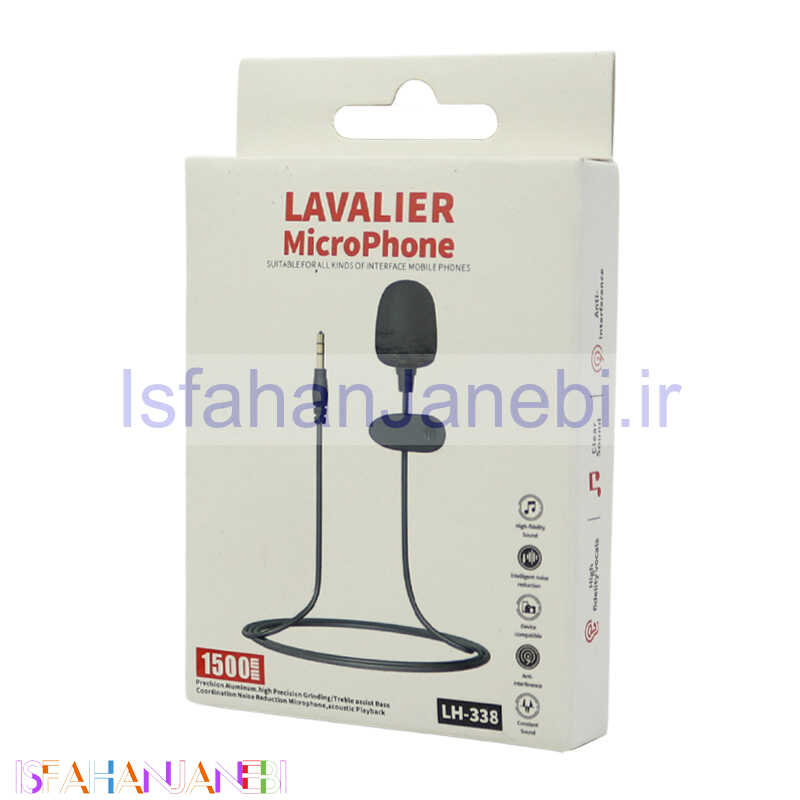 اصفهان جانبی-میکروفون یقه ای Lavalier LH-338