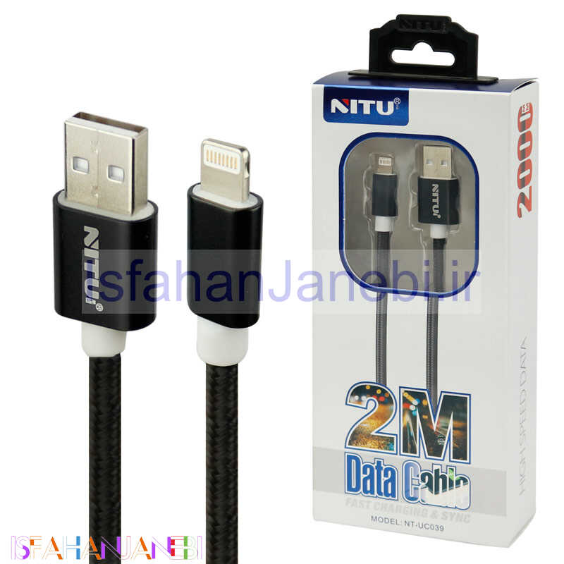 اصفهان جانبی-کابل آیفونی Nitu NT-UC039 2m