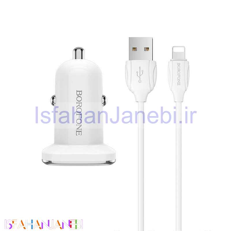 اصفهان جانبی-شارژر فندکی Borofone Lasting Power BZ12 + کابل آیفونی (گارانتی 6 ماهه)