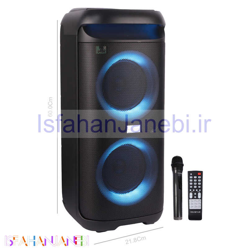 اصفهان جانبی-اسپیکر چمدانی بلوتوثی هایکو استار Party Box HPS-6013 + میکروفون و ریموت کنترل