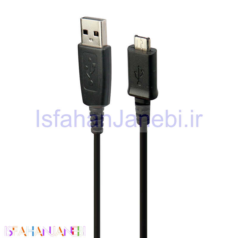 اصفهان جانبی-کابل میکرو یو اس بی سرجعبه Samsung A5 80cm