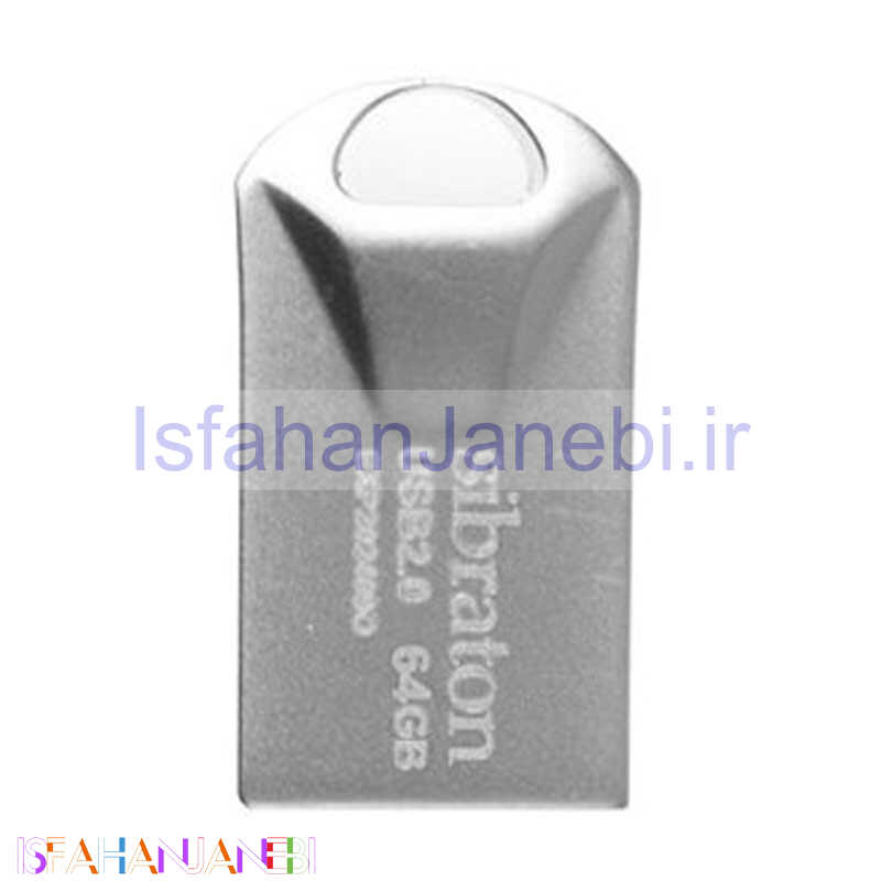 اصفهان جانبی-فلش 64 گیگ سیبراتون Sibraton Metal SF2425