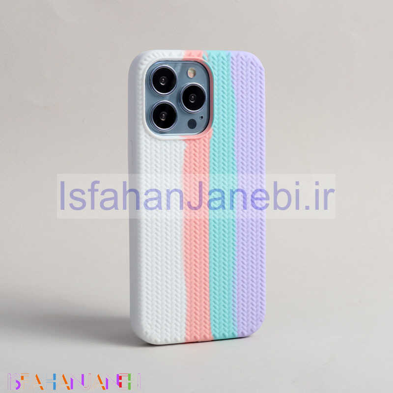 اصفهان جانبی-قاب سیلیکونی رنگین کمانی طرح بافت iPhone 13 Pro