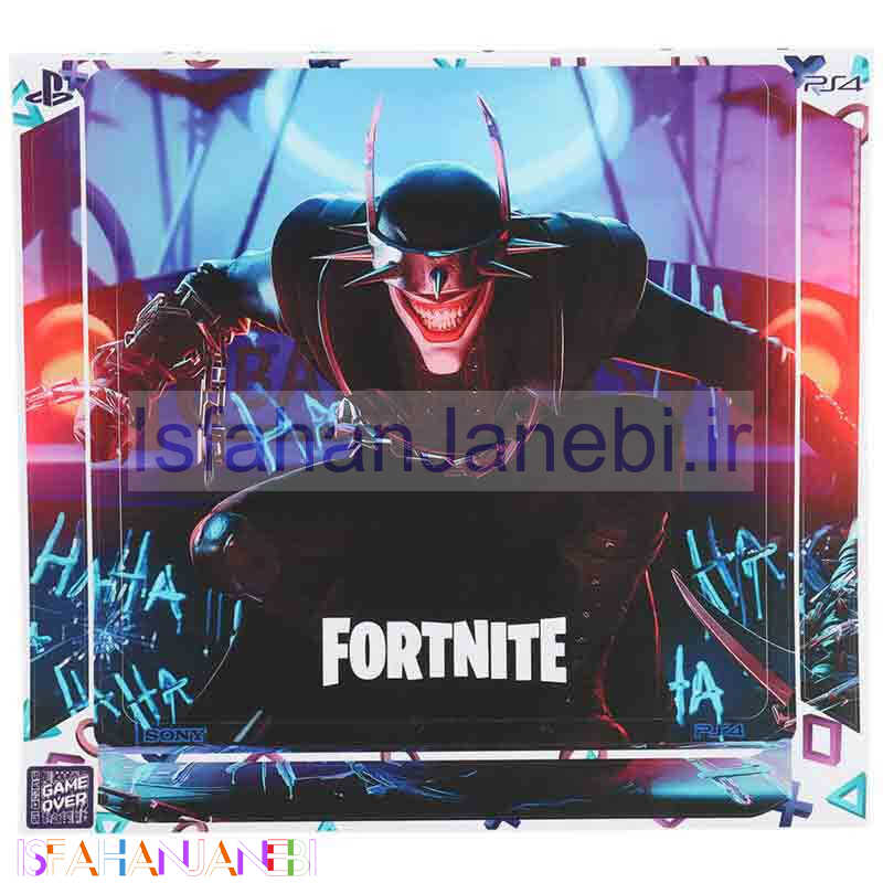 اصفهان جانبی-اسکین پلی استیشن 4 اسلیم طرح Fortnite کد 2