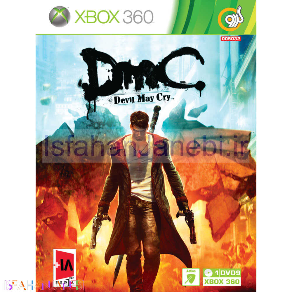 اصفهان جانبی-DMC XBOX 360