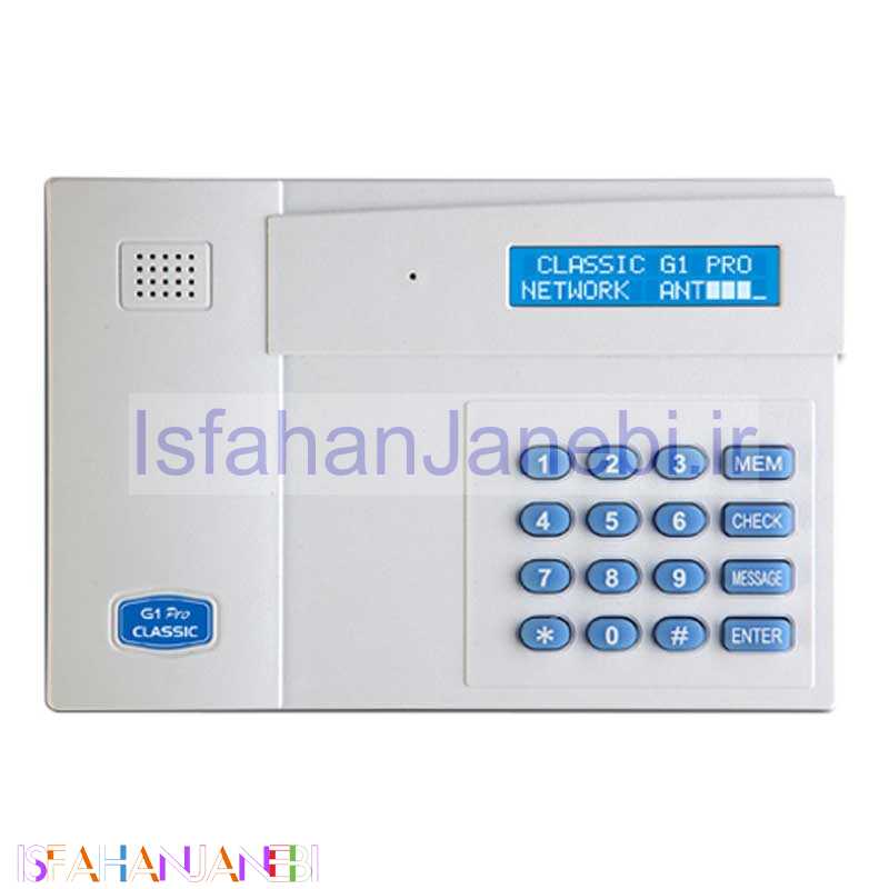 اصفهان جانبی-تلفن کننده سیم کارتی و خط ثابت کلاسیک G1